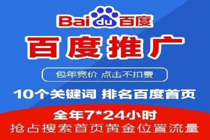 信息流广告跨平台推广：实战案例研究